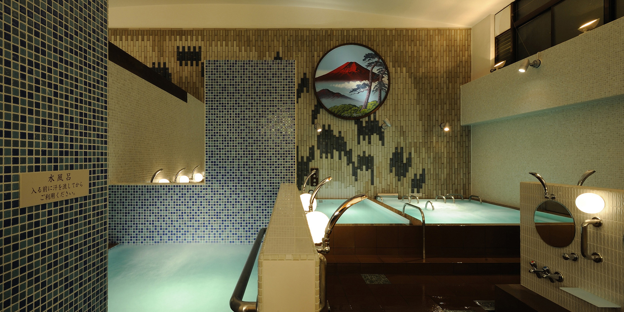 Bunka Yokusen – Sauna Sensei