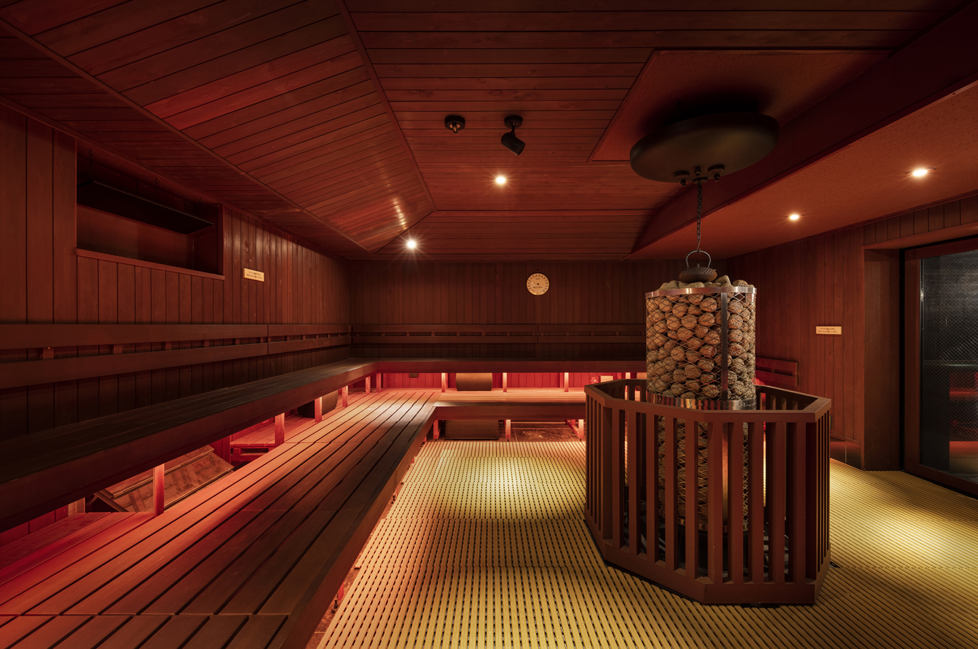 Sauna Tokyo – Sauna Sensei